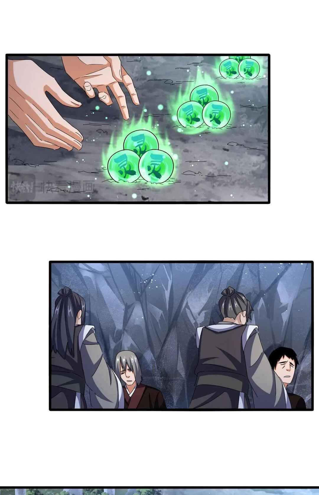 Chapter 449 - Page 9