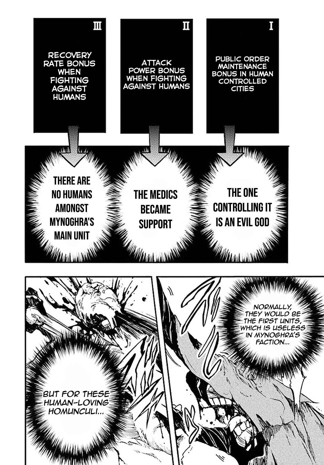 Chapter 12.2 - Page 16