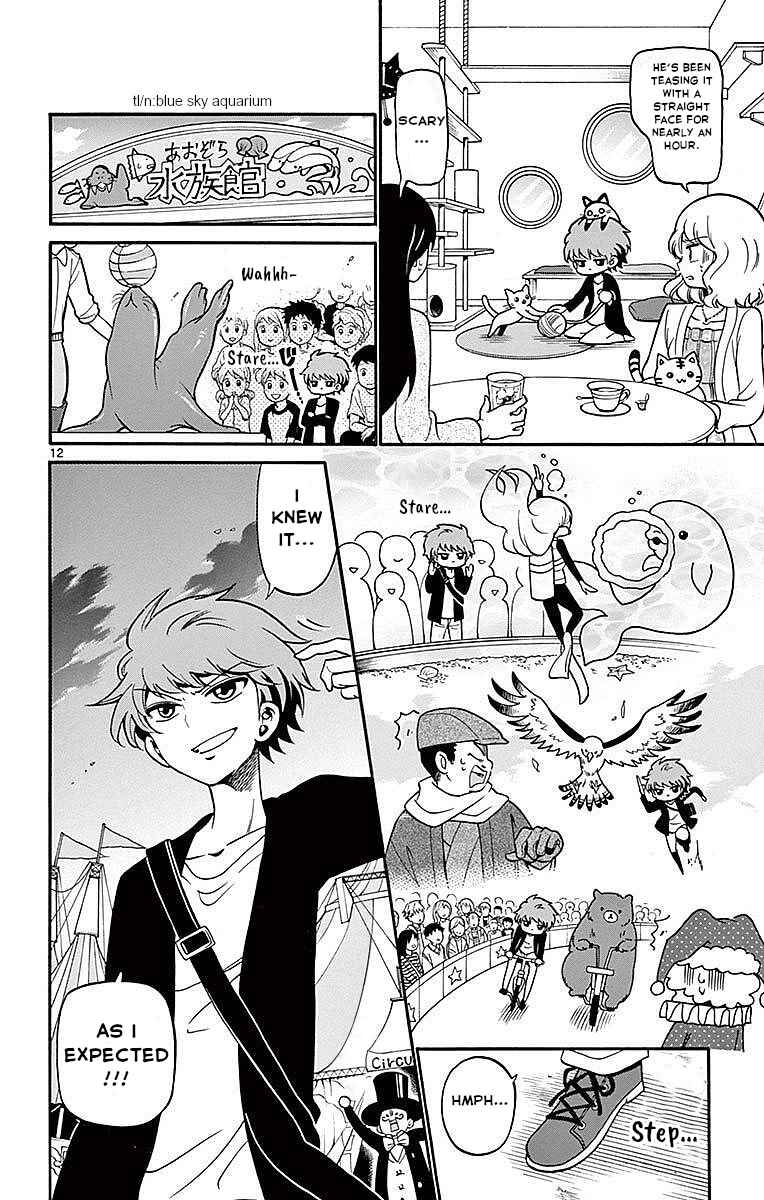 Chapter 70 - Page 12