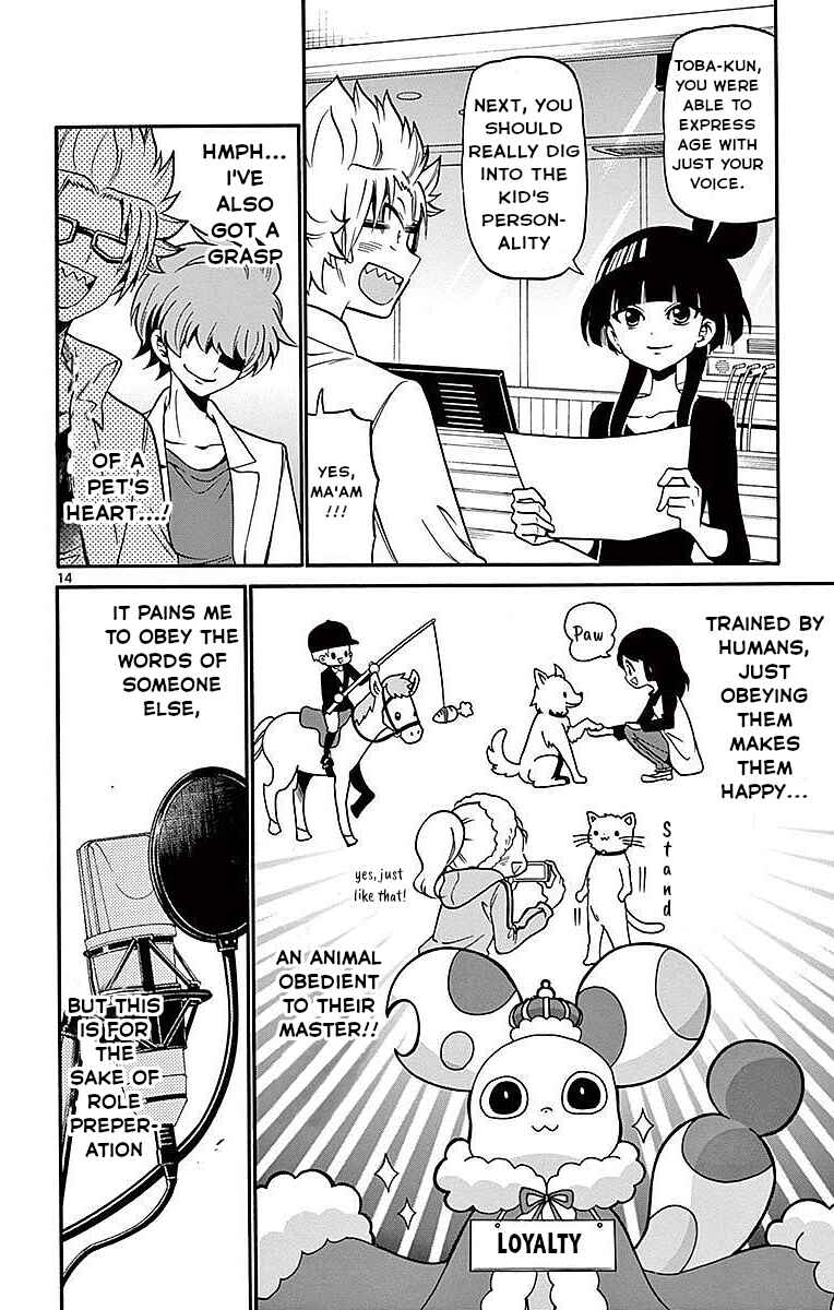 Chapter 70 - Page 14