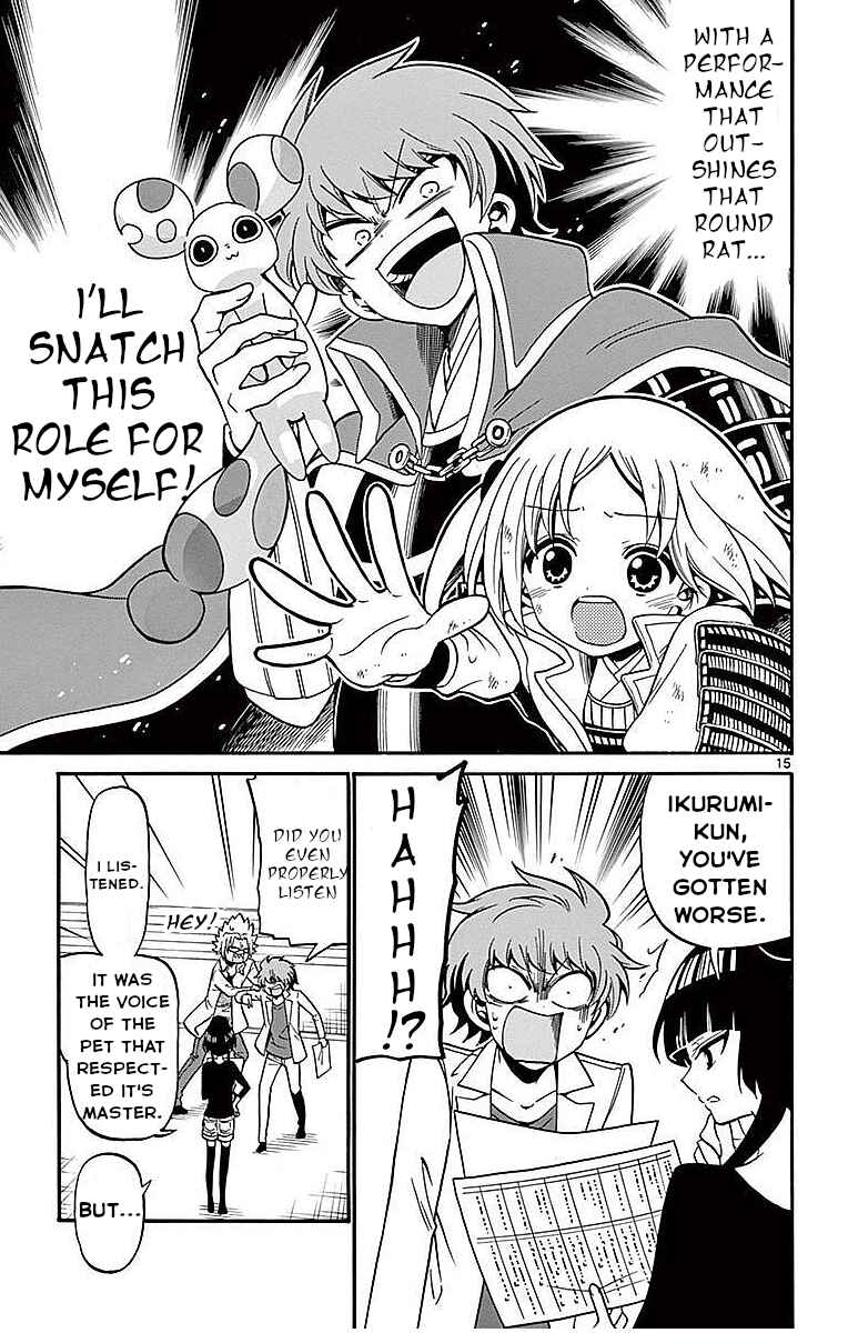 Chapter 70 - Page 15