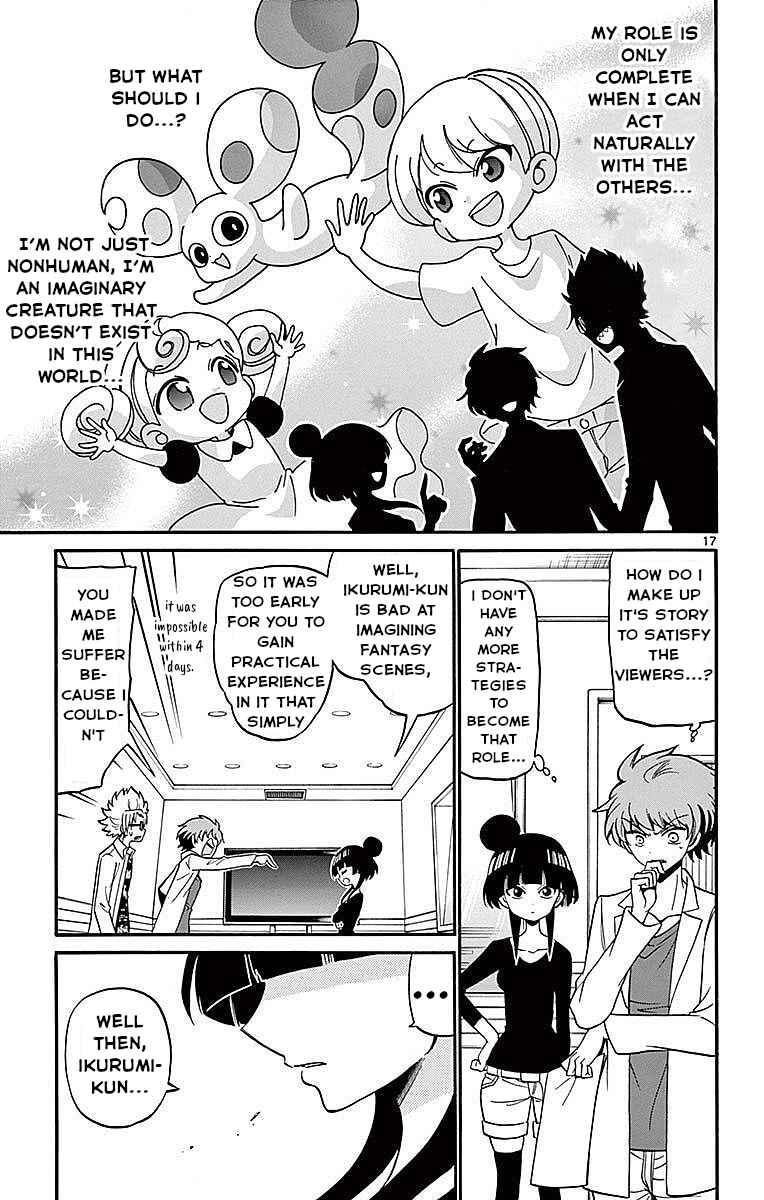 Chapter 70 - Page 17