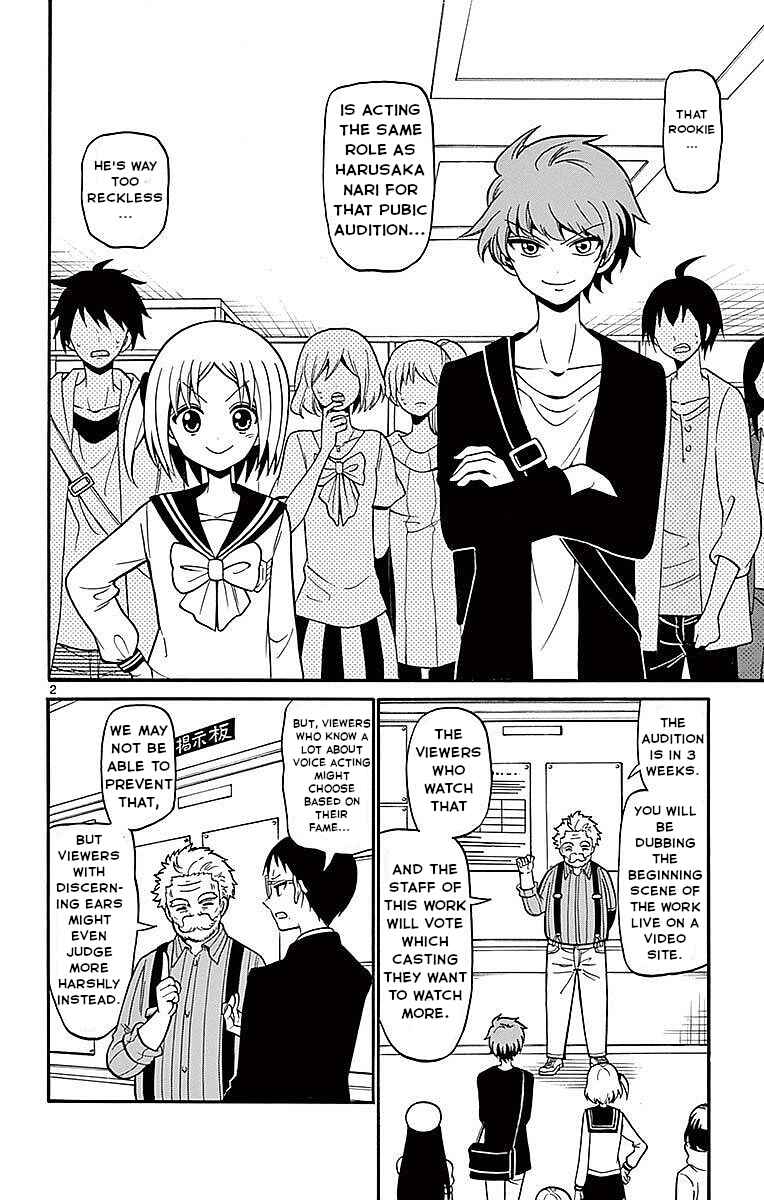 Chapter 70 - Page 2