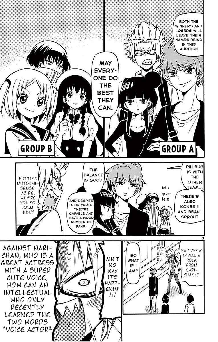 Chapter 70 - Page 3