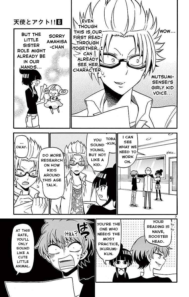 Chapter 70 - Page 7