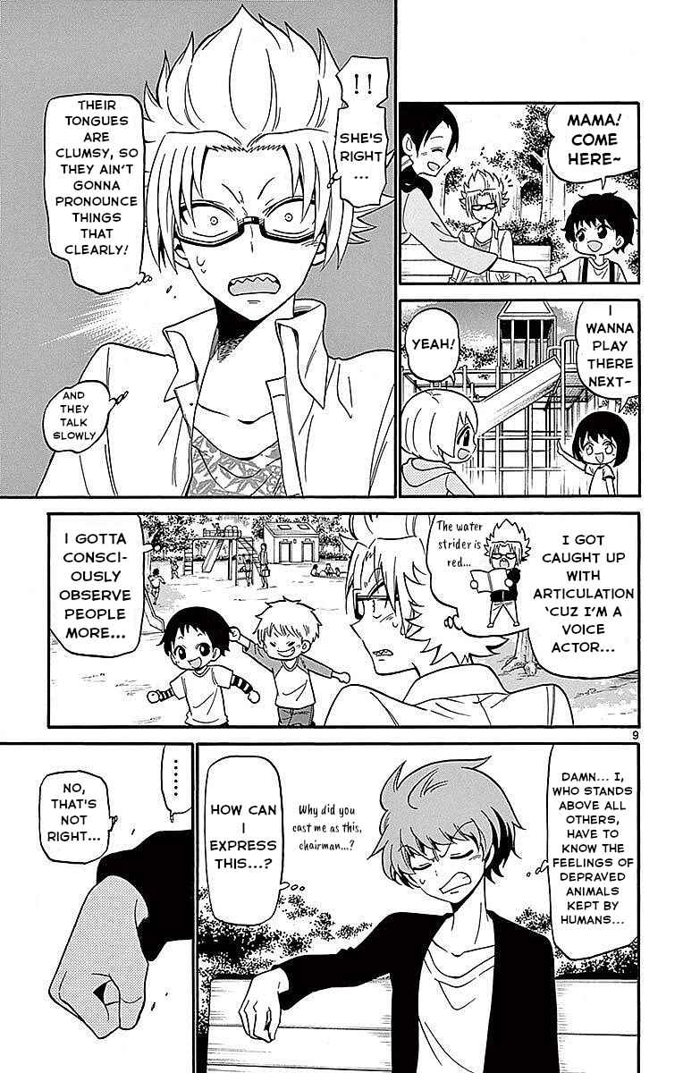 Chapter 70 - Page 9