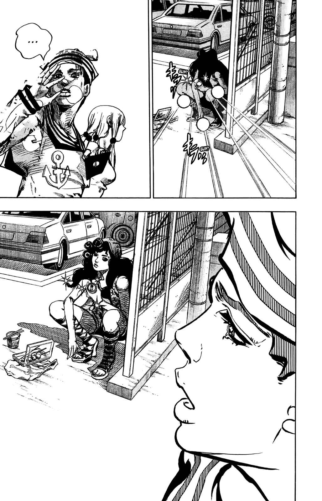 Chapter 43 - Page 28