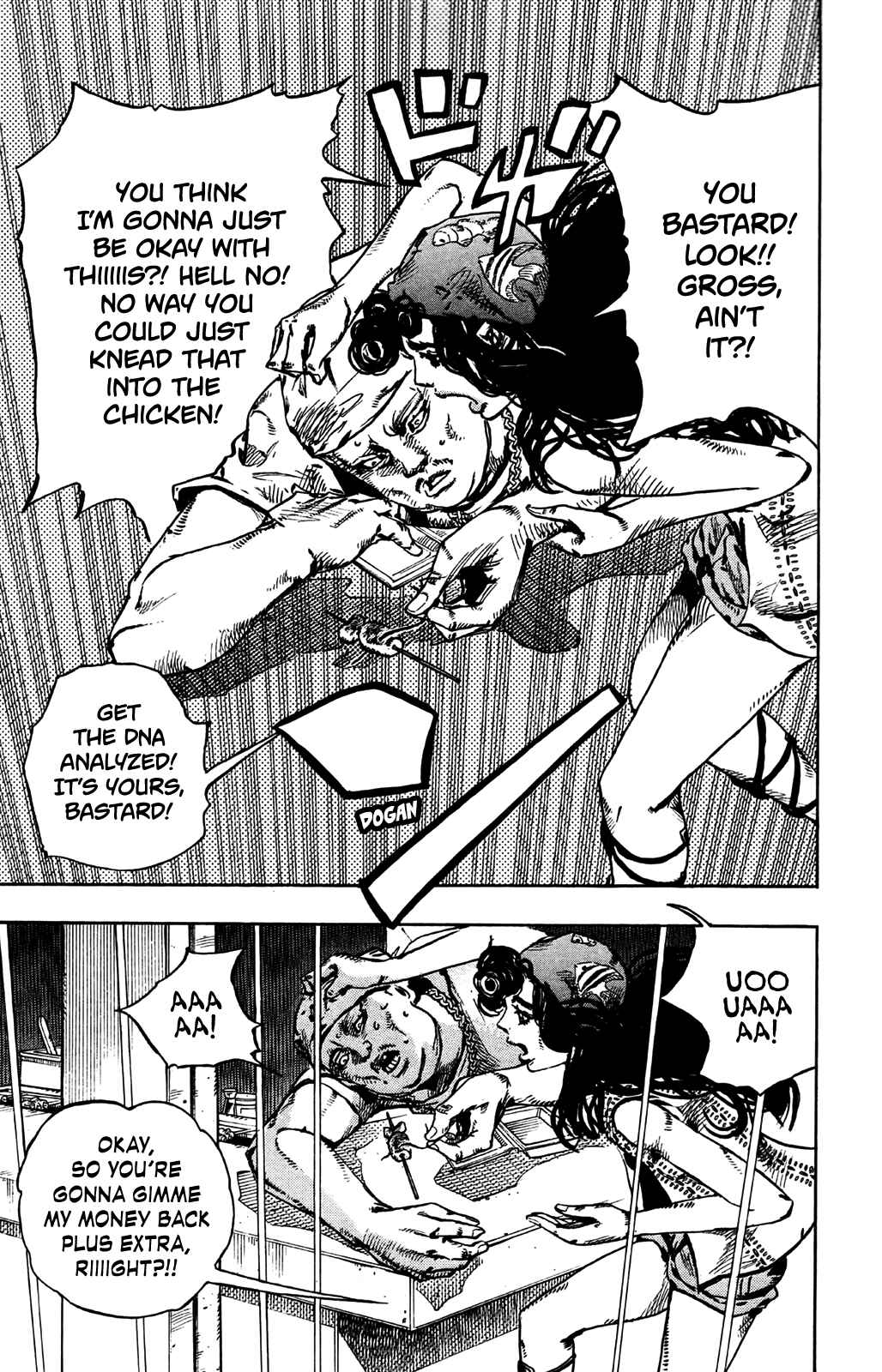 Chapter 43 - Page 52