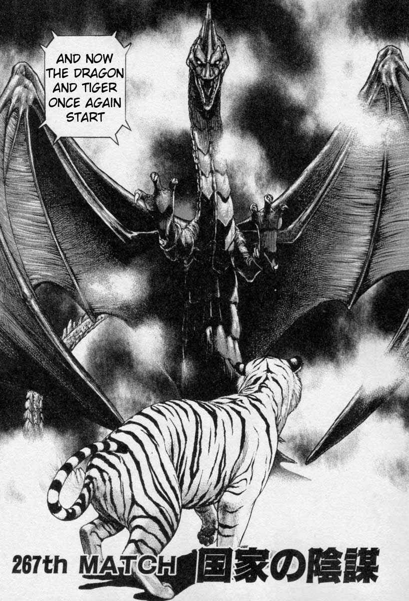 Chapter 267 - Page 2