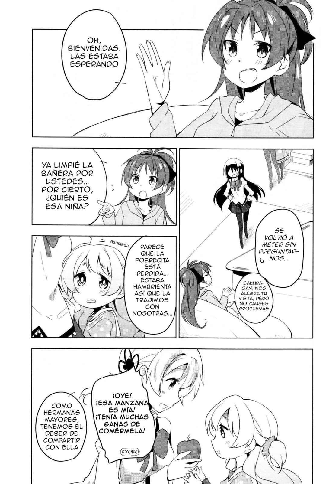 Chapter 17 - Page 8