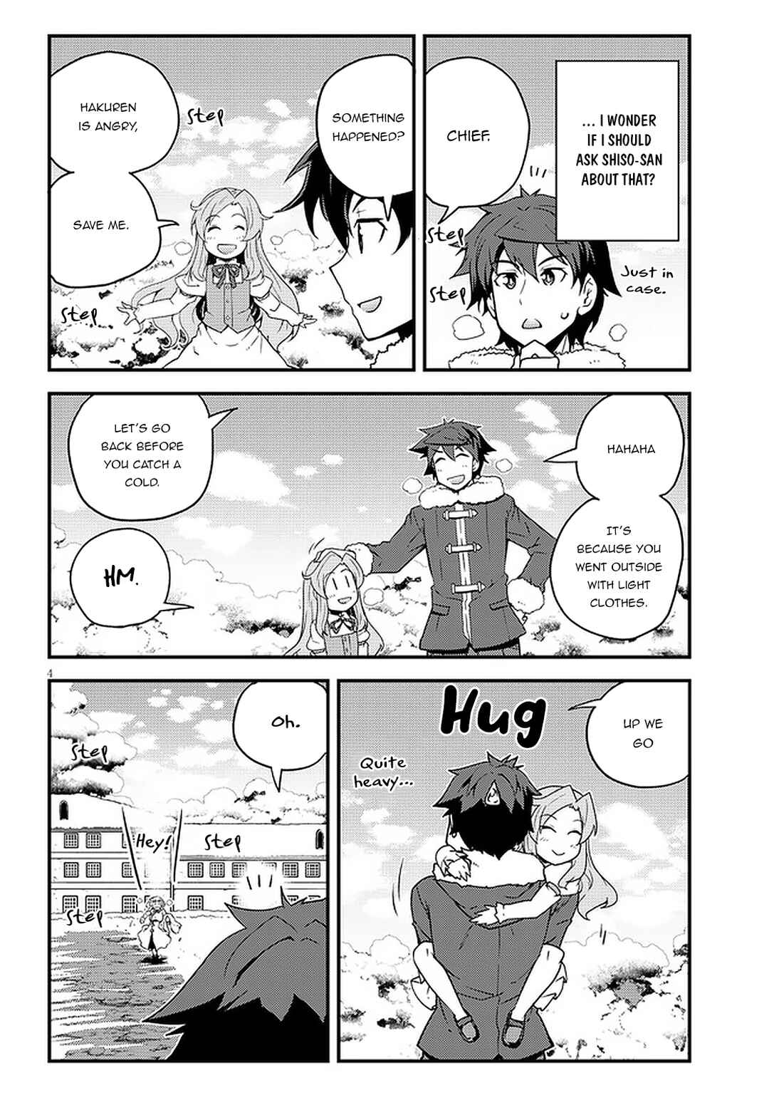 Chapter 185 - Page 5