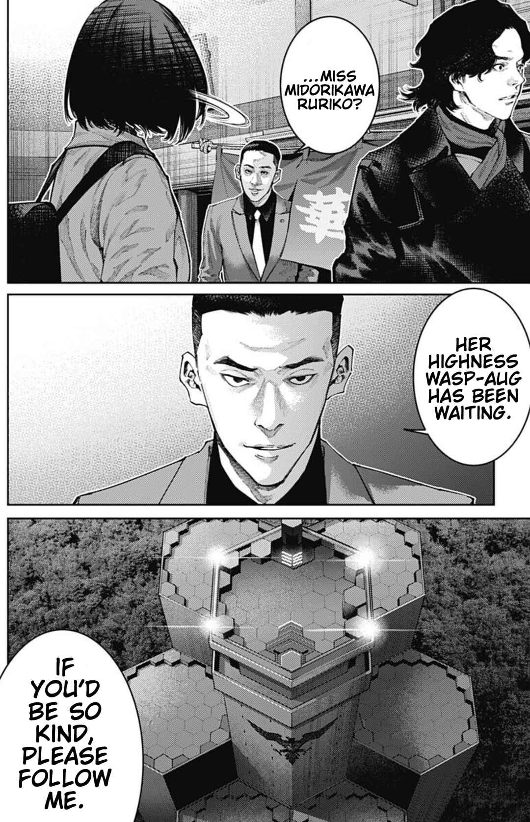 Chapter 70 - Page 7