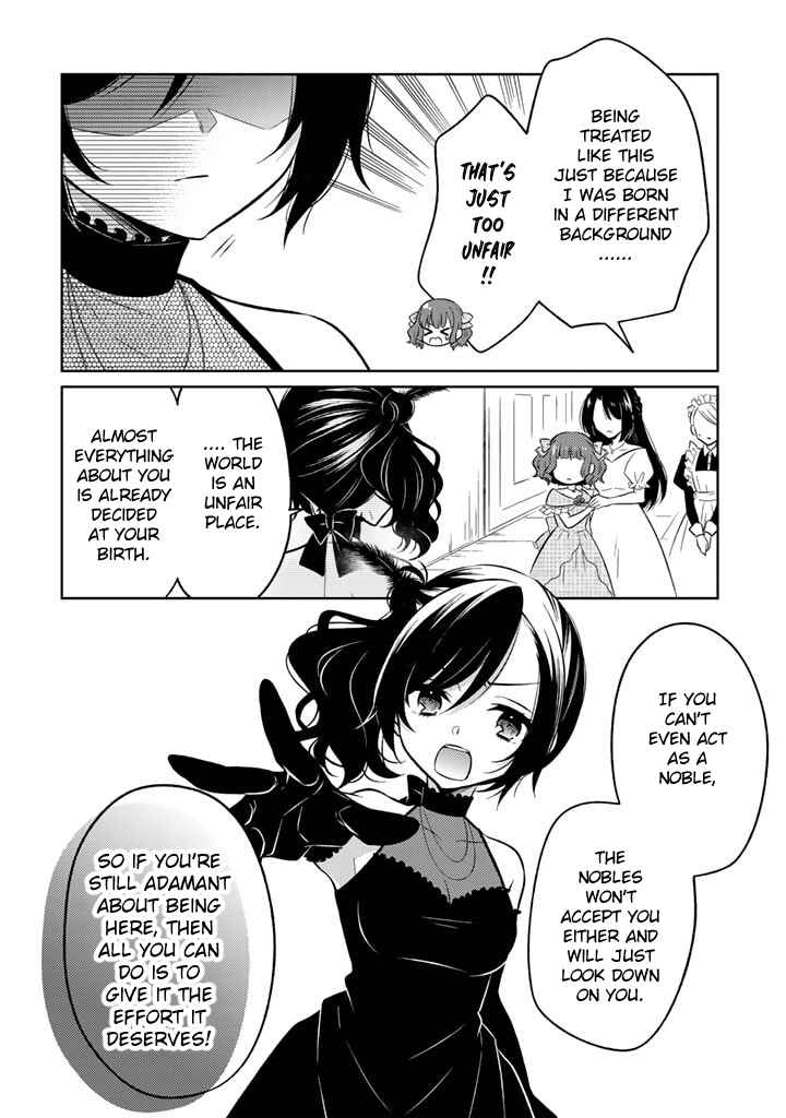 Chapter 5.2 - Page 4