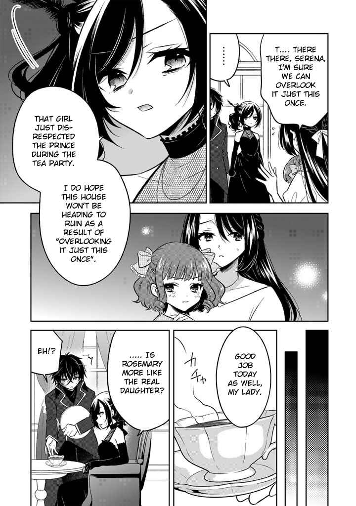 Chapter 5.2 - Page 5