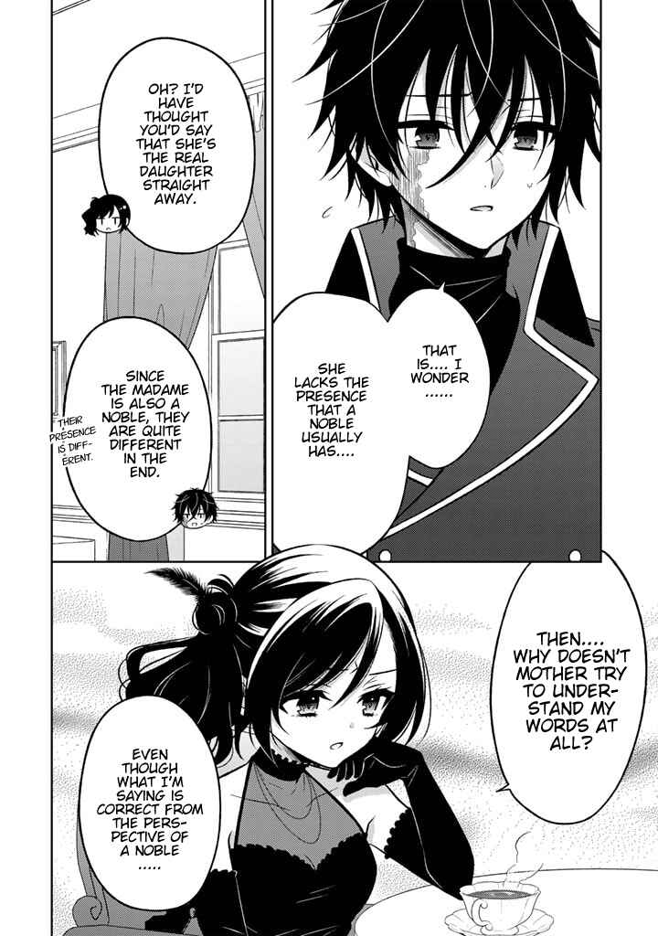 Chapter 5.2 - Page 6