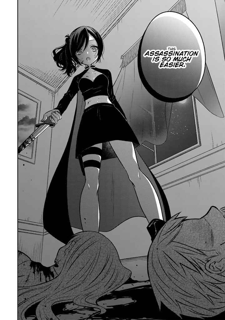 Chapter 5.2 - Page 8