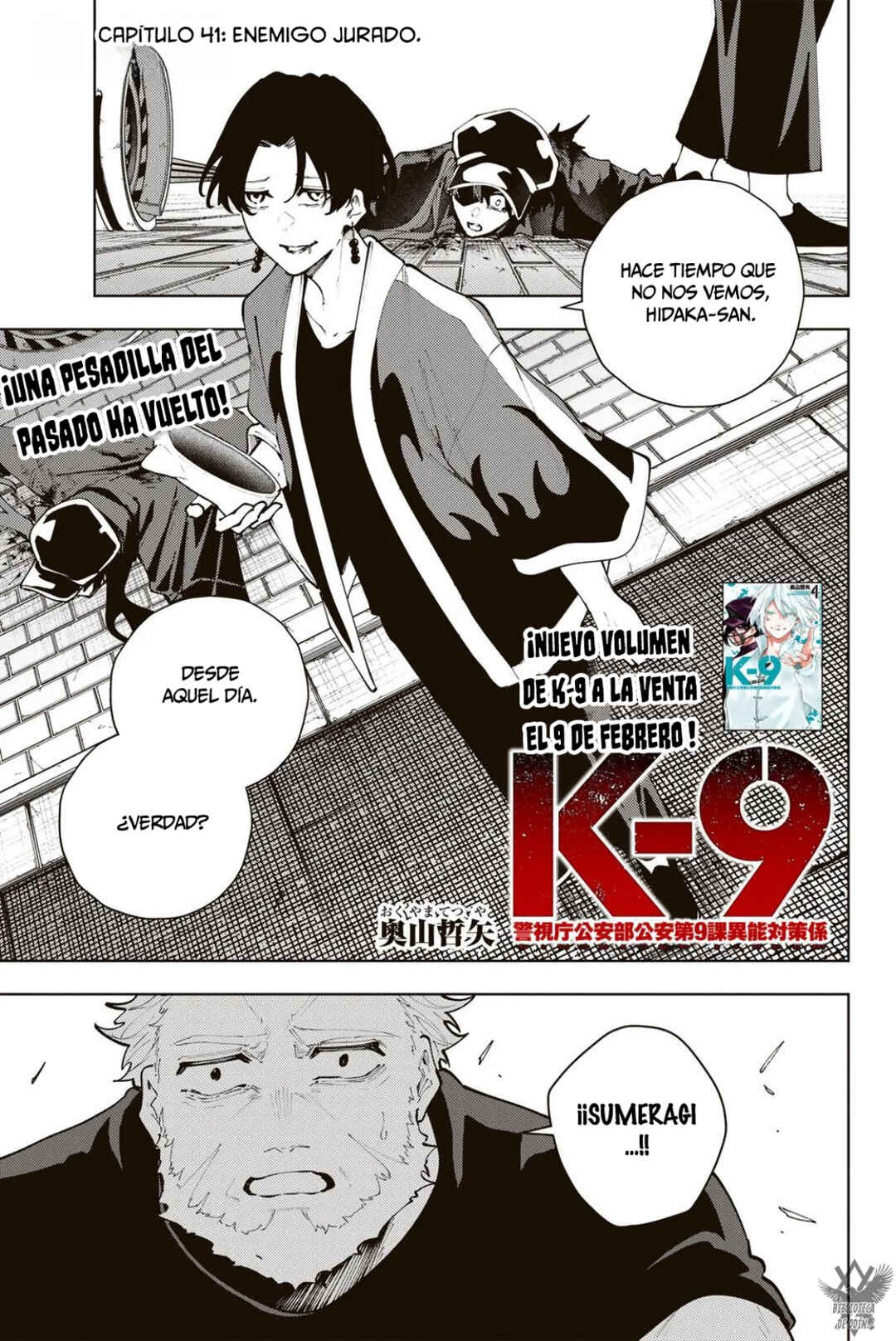 Chapter 41 - Page 3