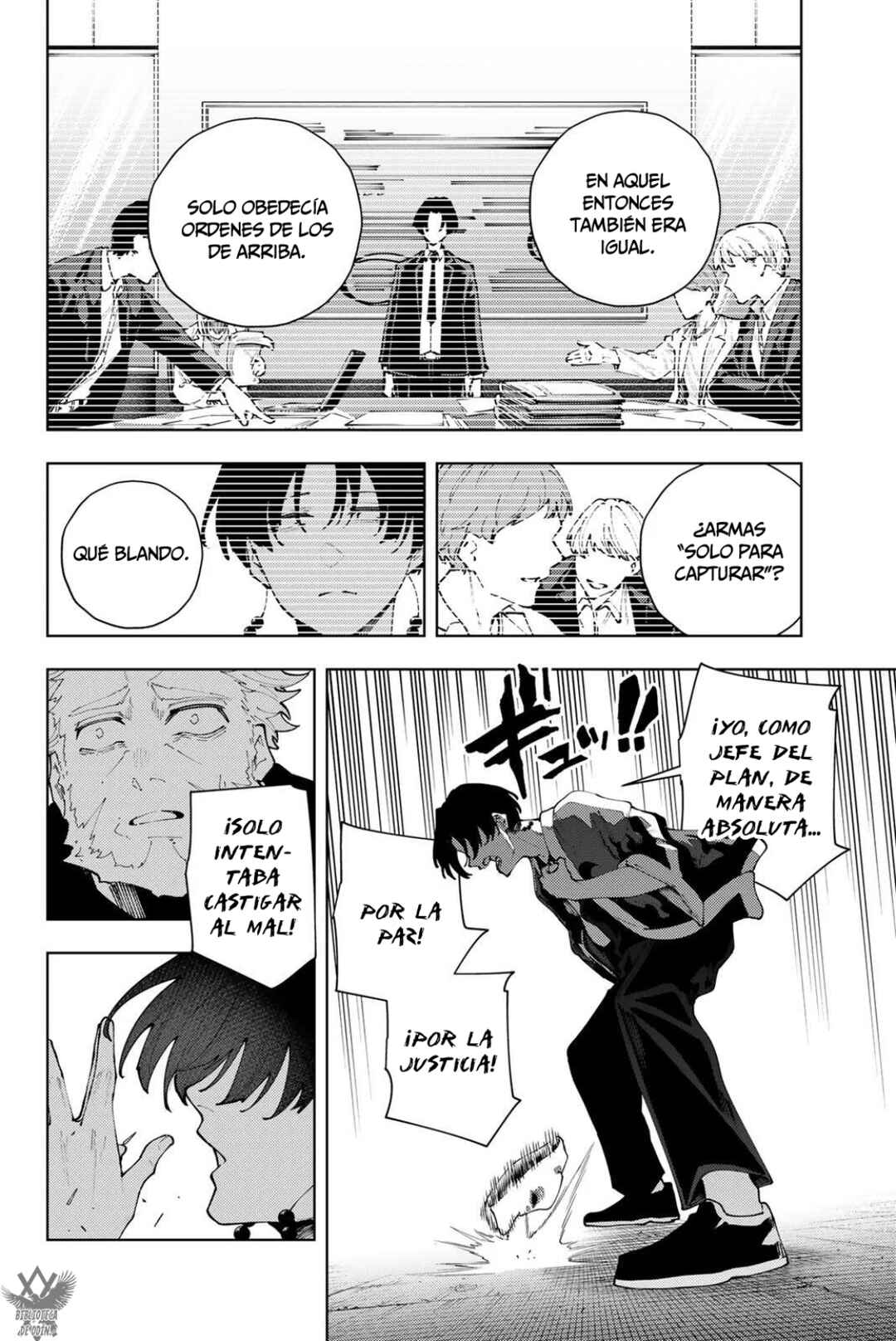 Chapter 41 - Page 6