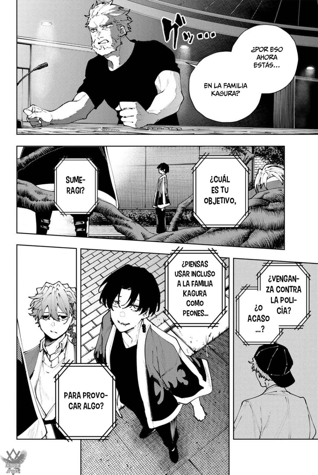 Chapter 41 - Page 8