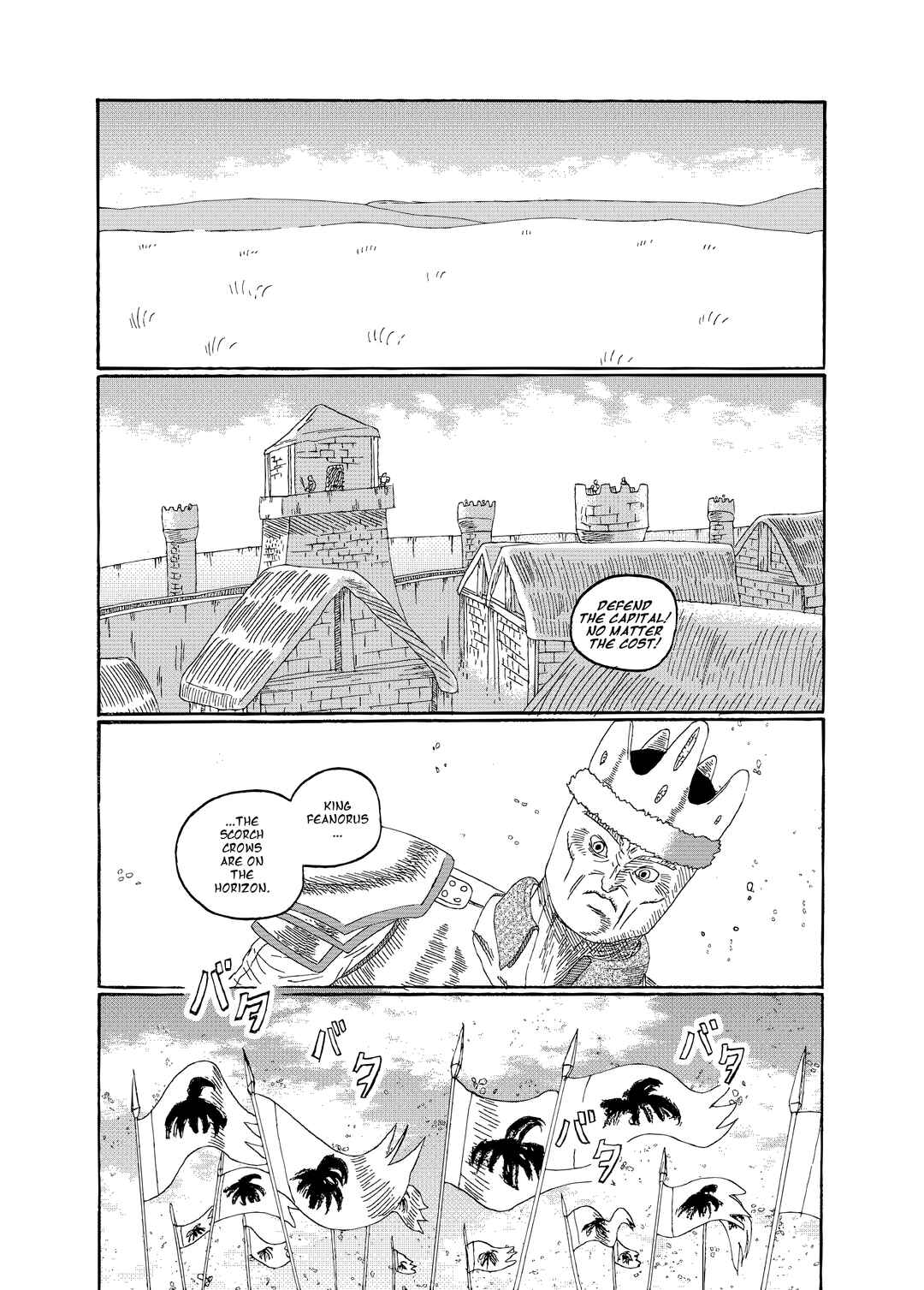 Chapter 8.1 - Page 14