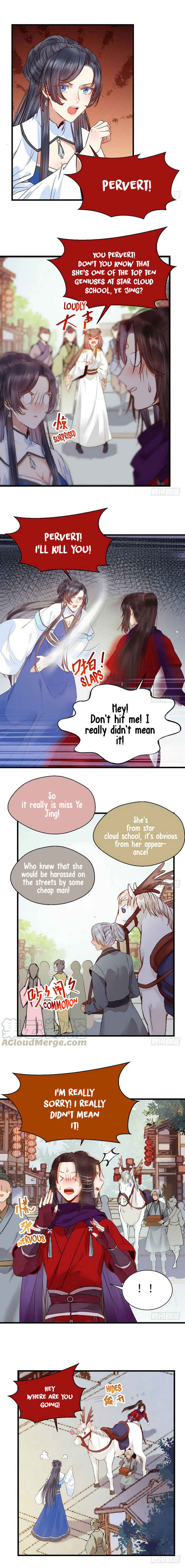 Chapter 217 - Page 5