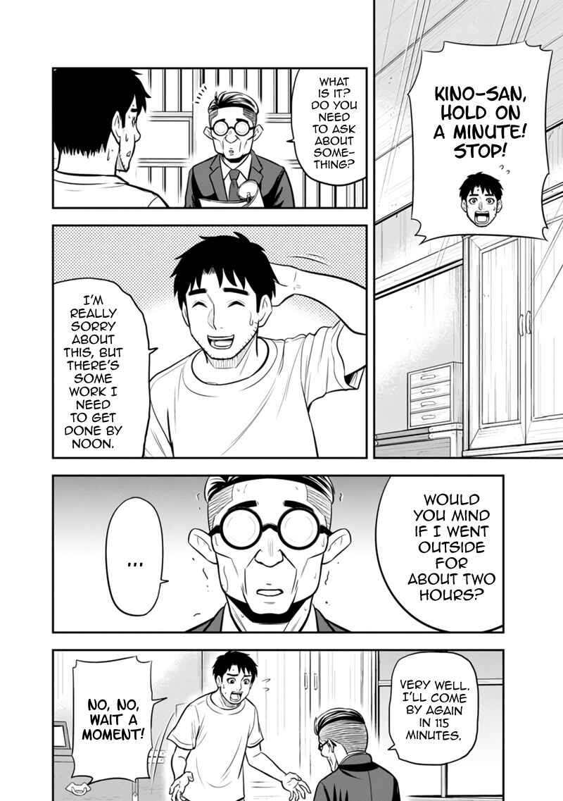 Chapter 127 - Page 12