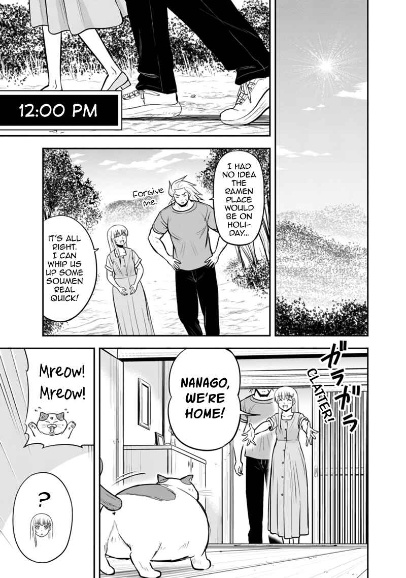 Chapter 127 - Page 15