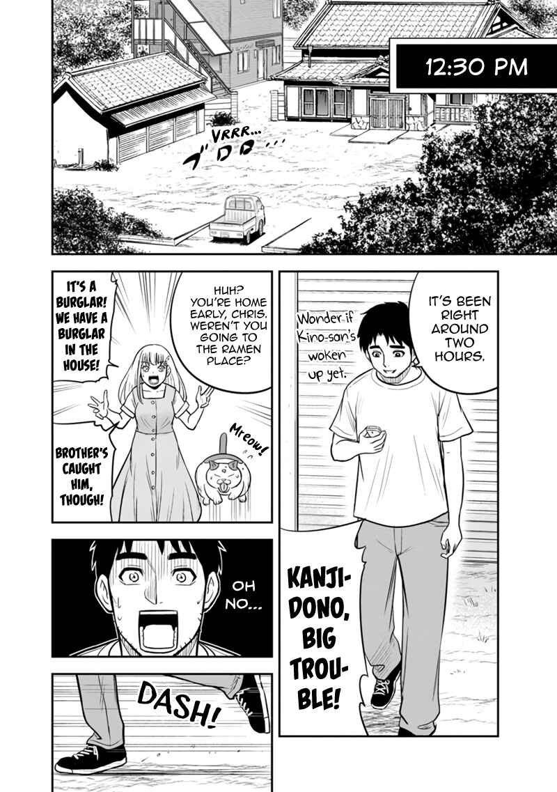Chapter 127 - Page 16