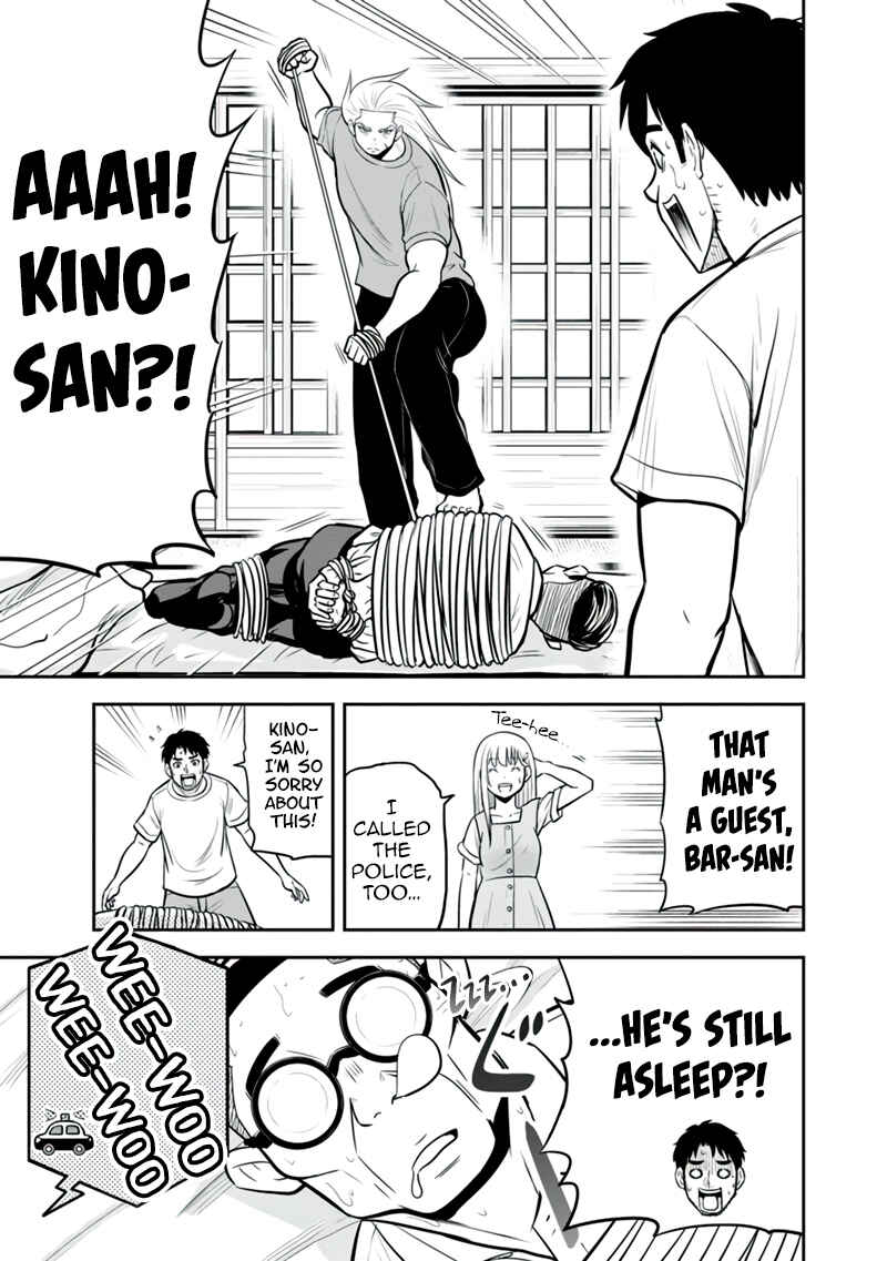 Chapter 127 - Page 17
