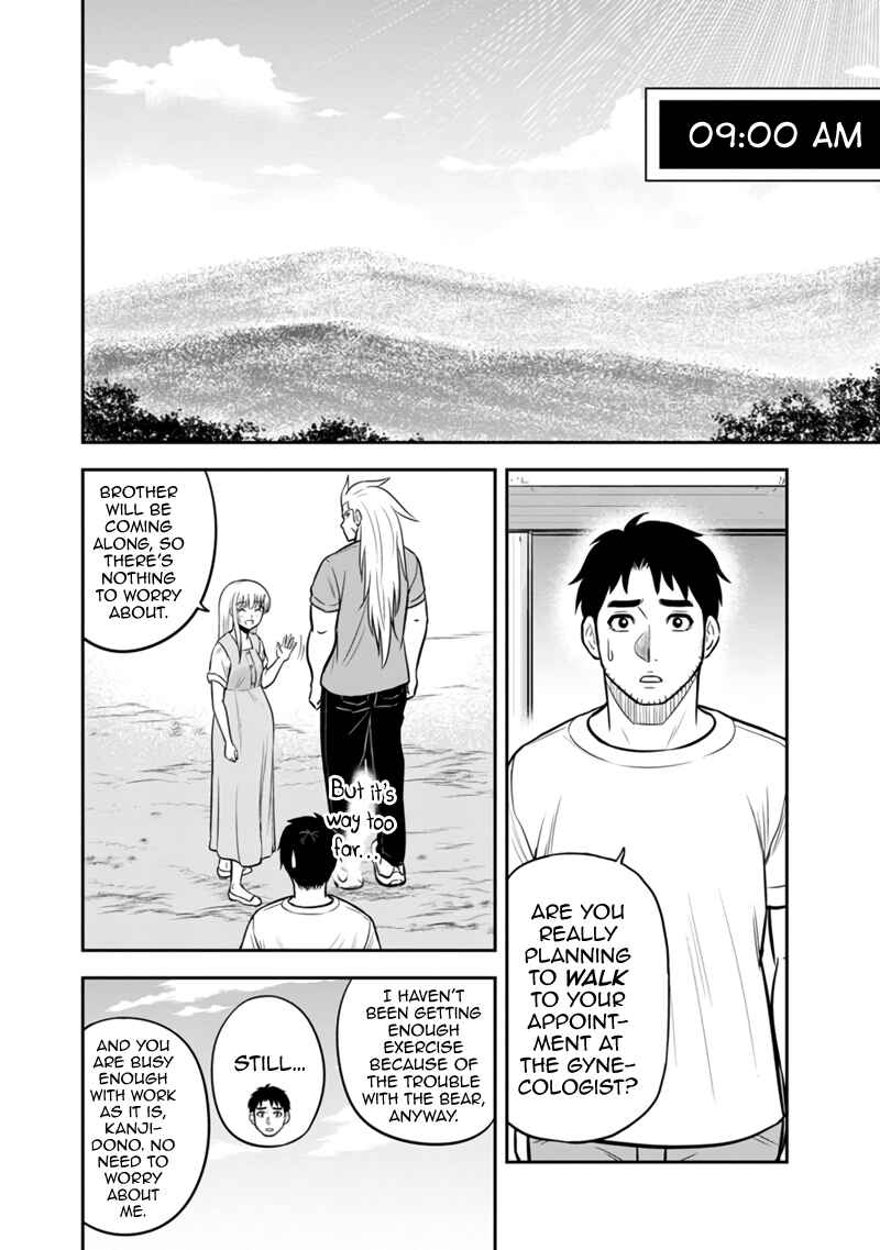 Chapter 127 - Page 4