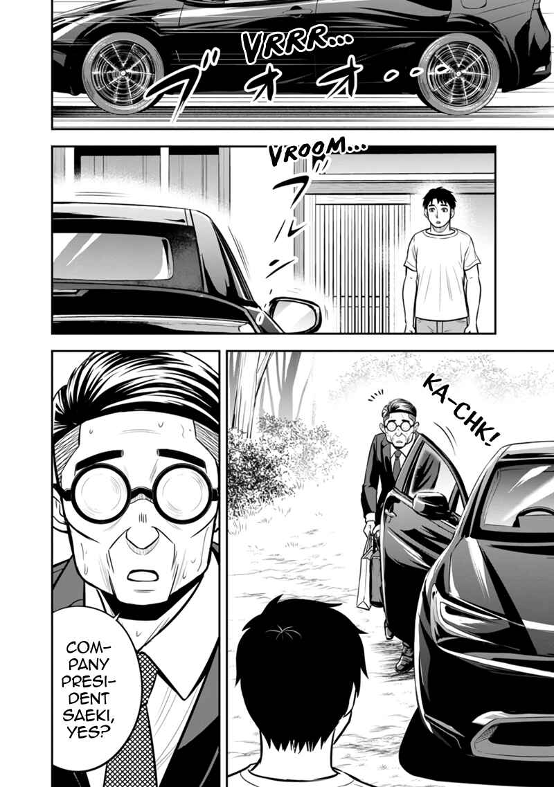 Chapter 127 - Page 6