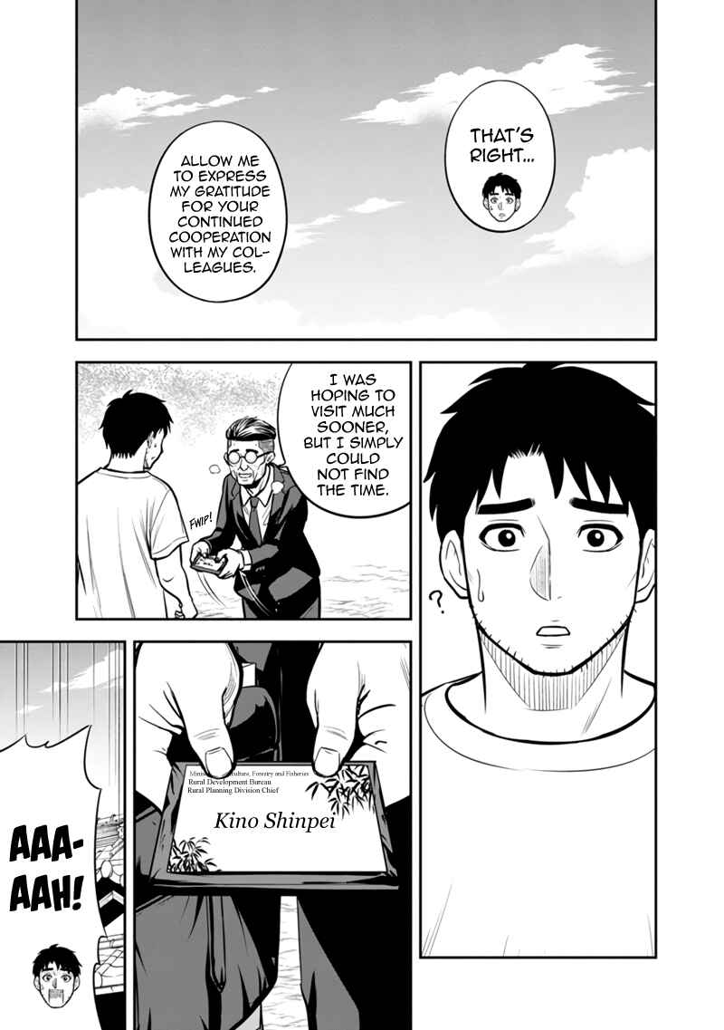 Chapter 127 - Page 7