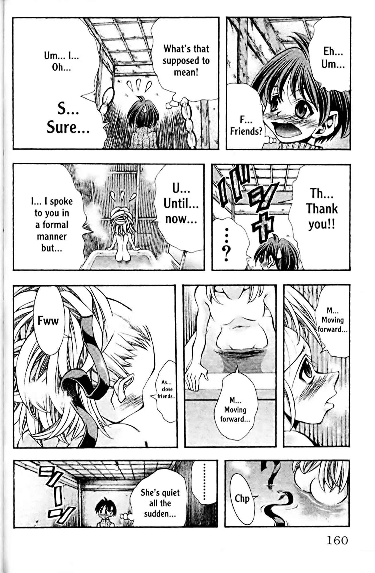 Chapter 105 - Page 16