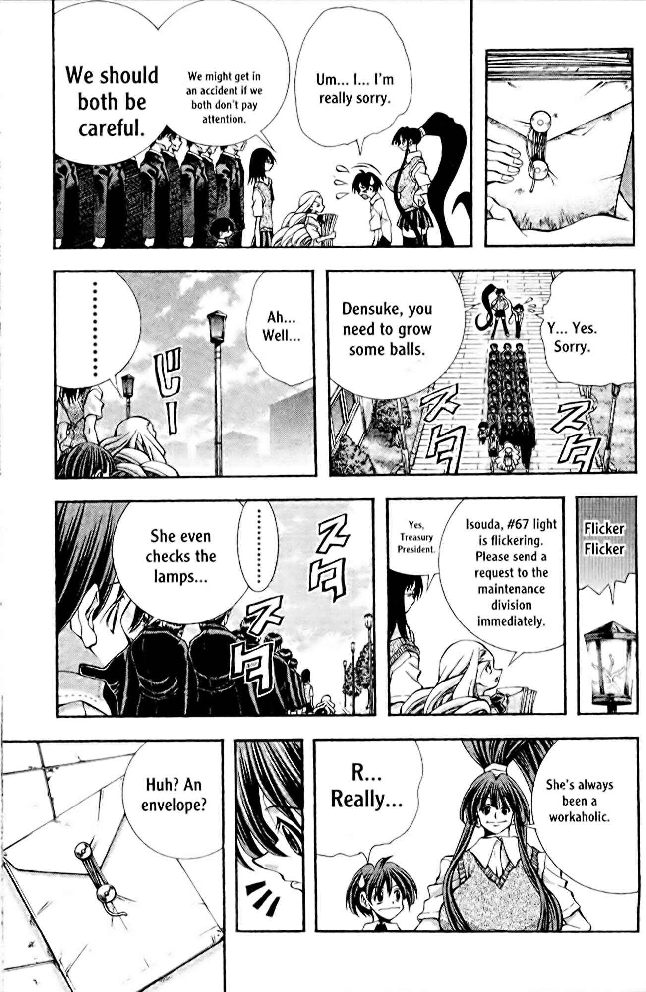 Chapter 105 - Page 3