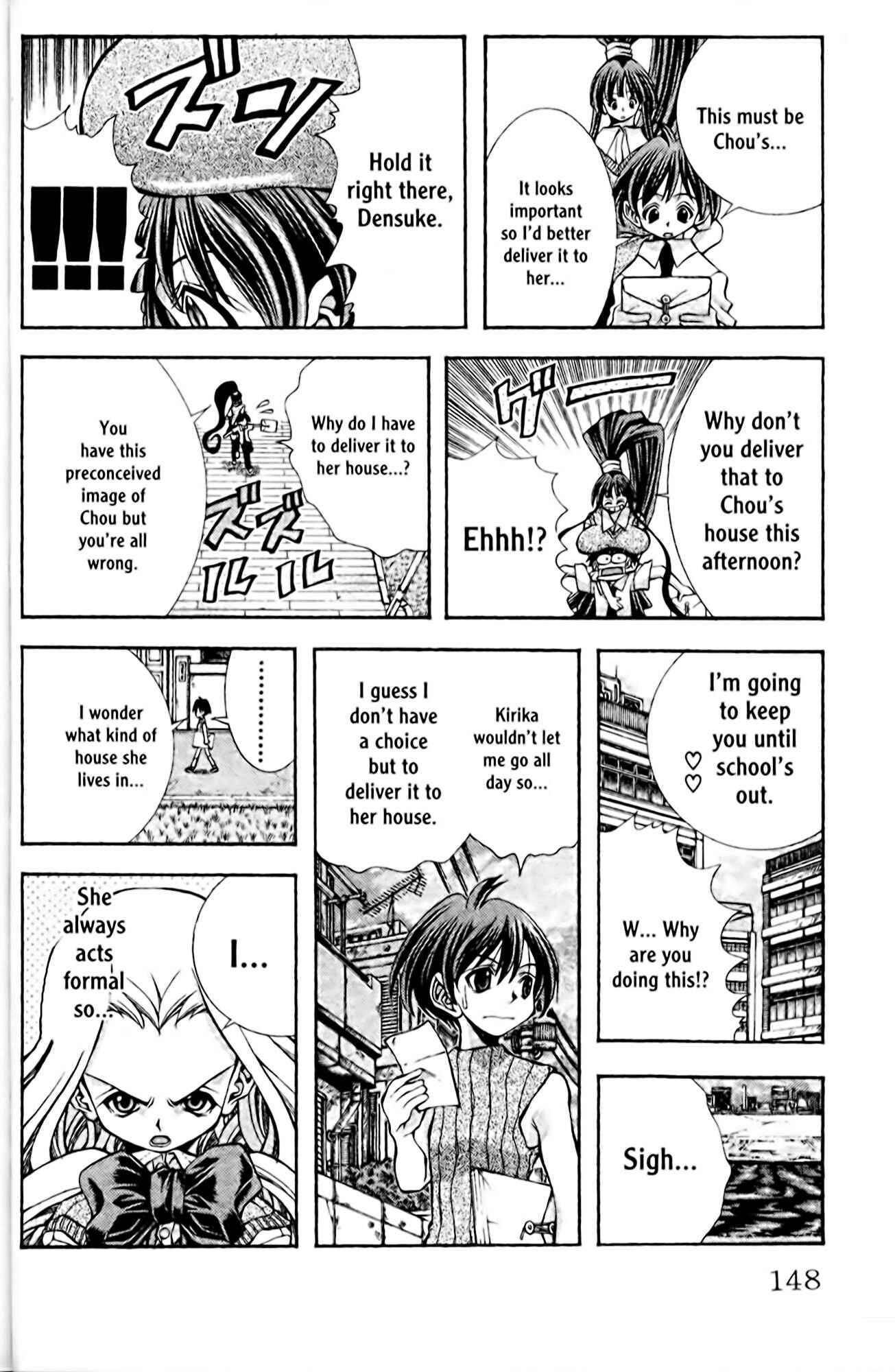 Chapter 105 - Page 4