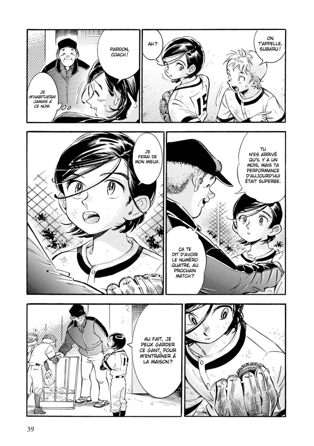 Chapter 8 - Page 7