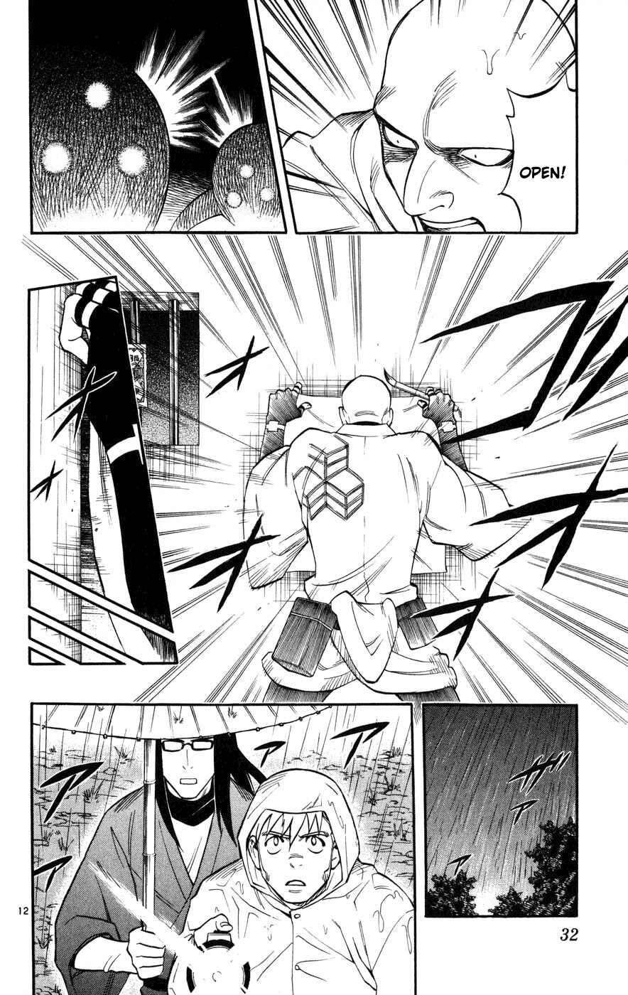 Chapter 136 - Page 12