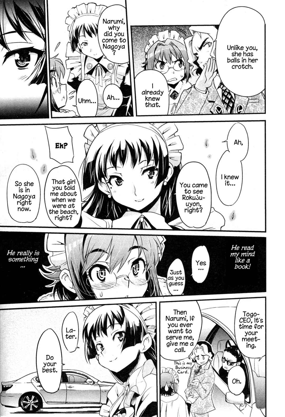 Chapter 12.1 - Page 12