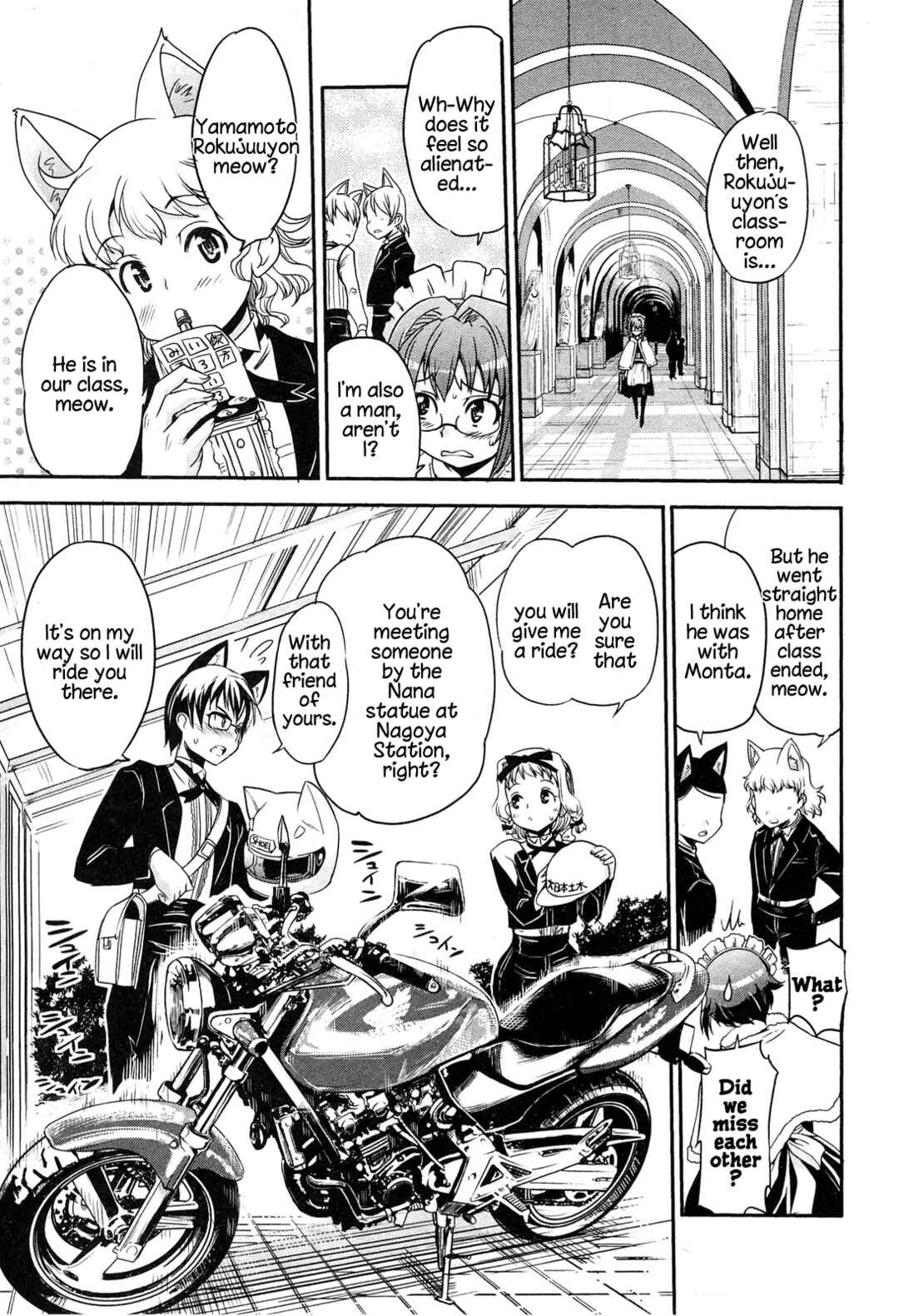 Chapter 12.1 - Page 24