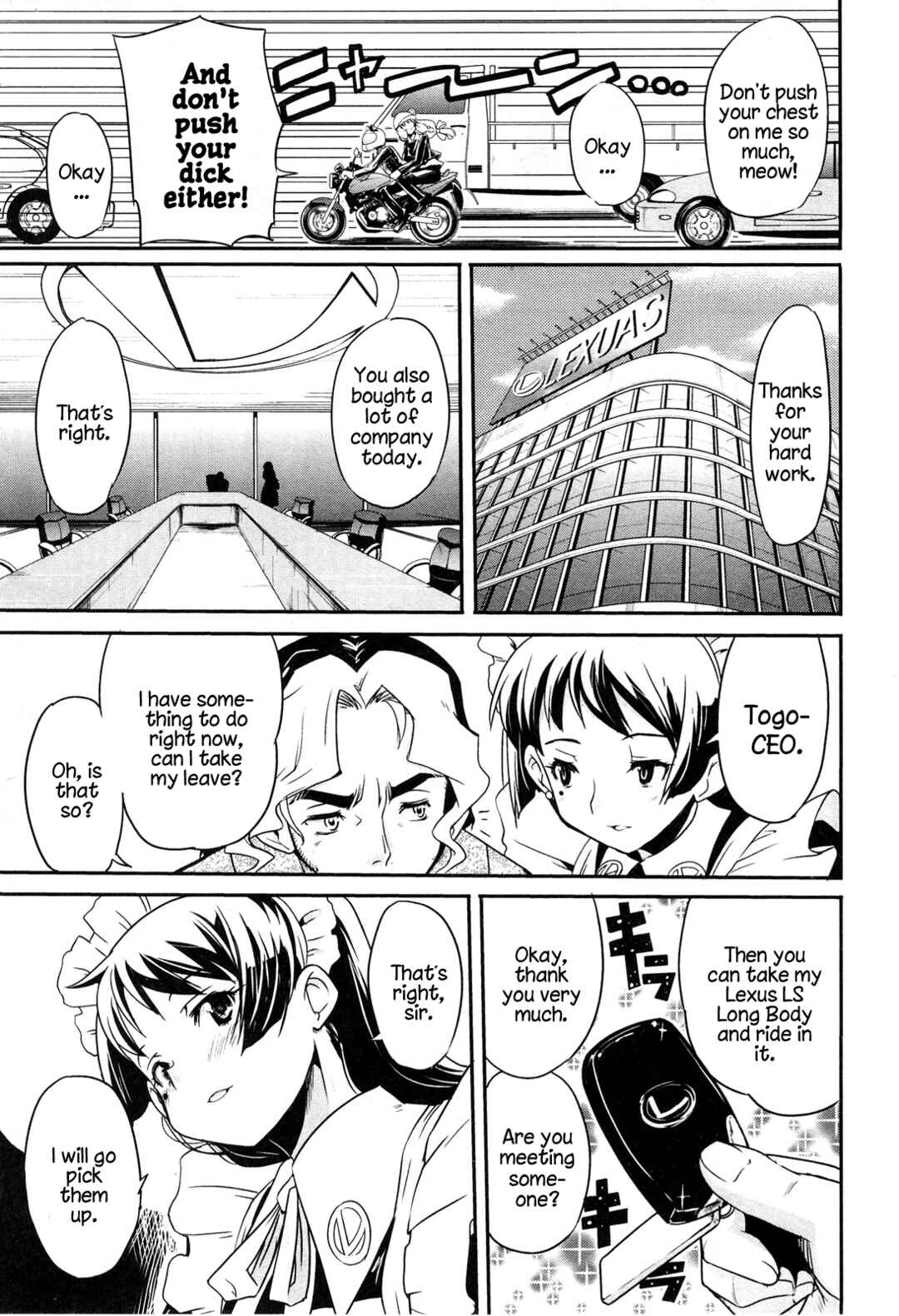 Chapter 12.1 - Page 26