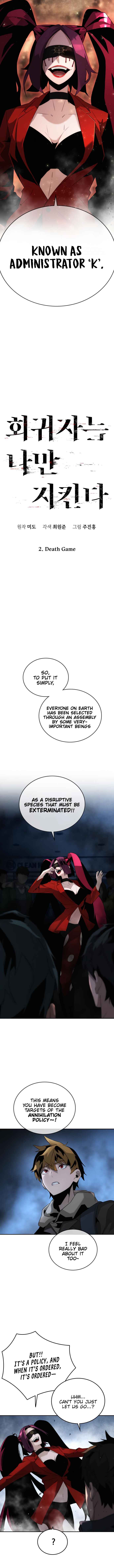 Chapter 2 - Page 5