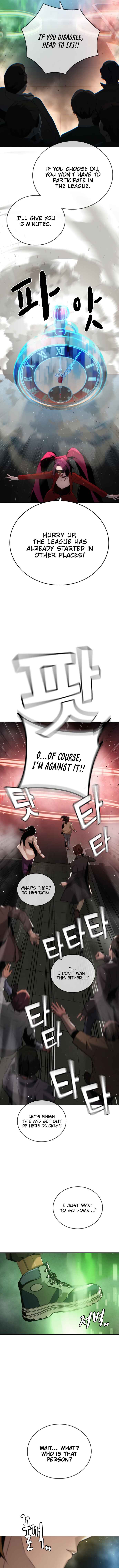 Chapter 2 - Page 7