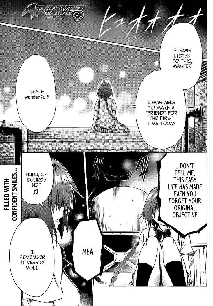 Chapter 2 - Page 4