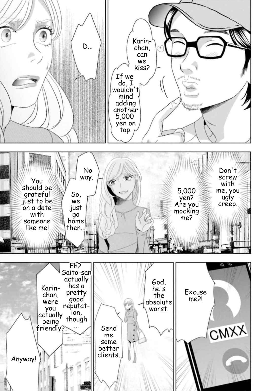 Chapter 48 - Page 15