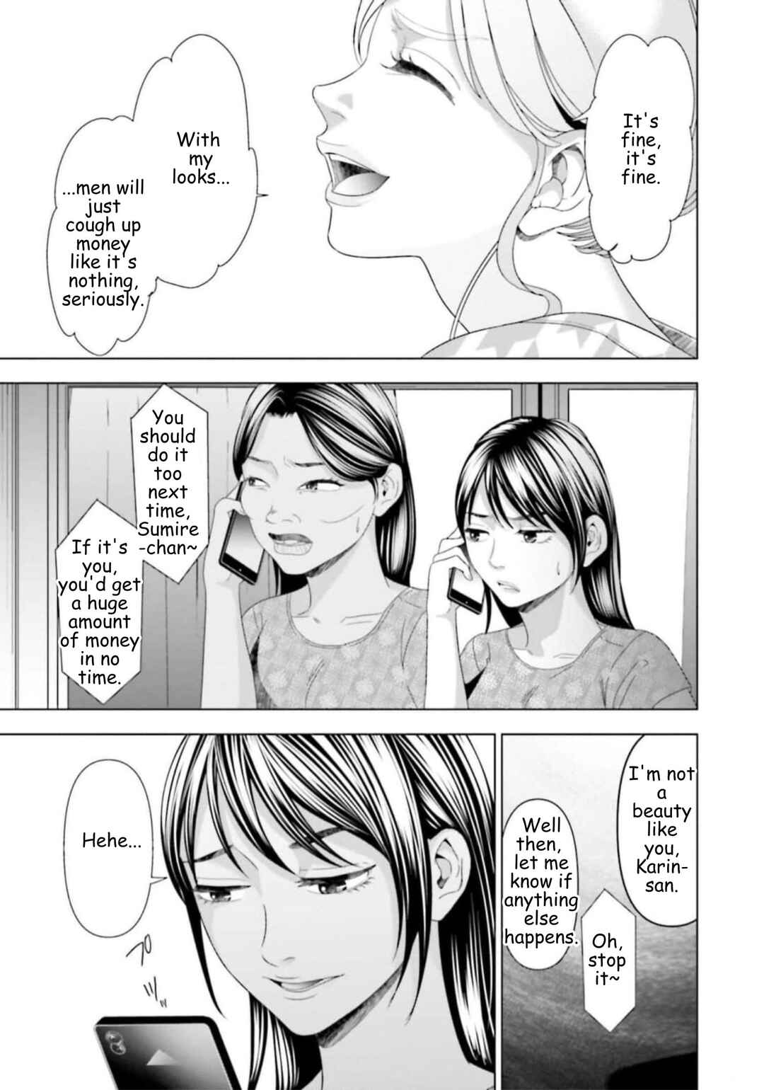 Chapter 48 - Page 7