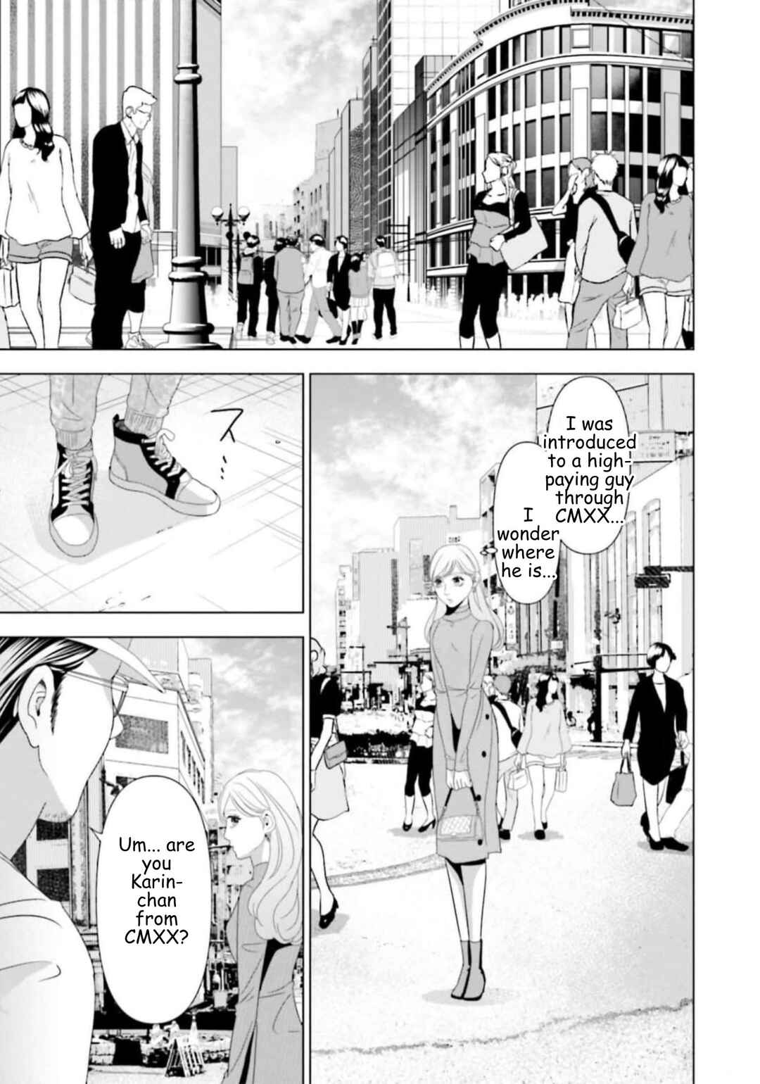Chapter 48 - Page 9