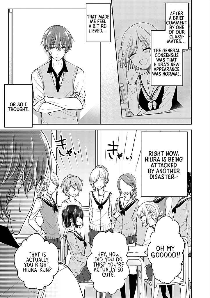 Chapter 1.2 - Page 1