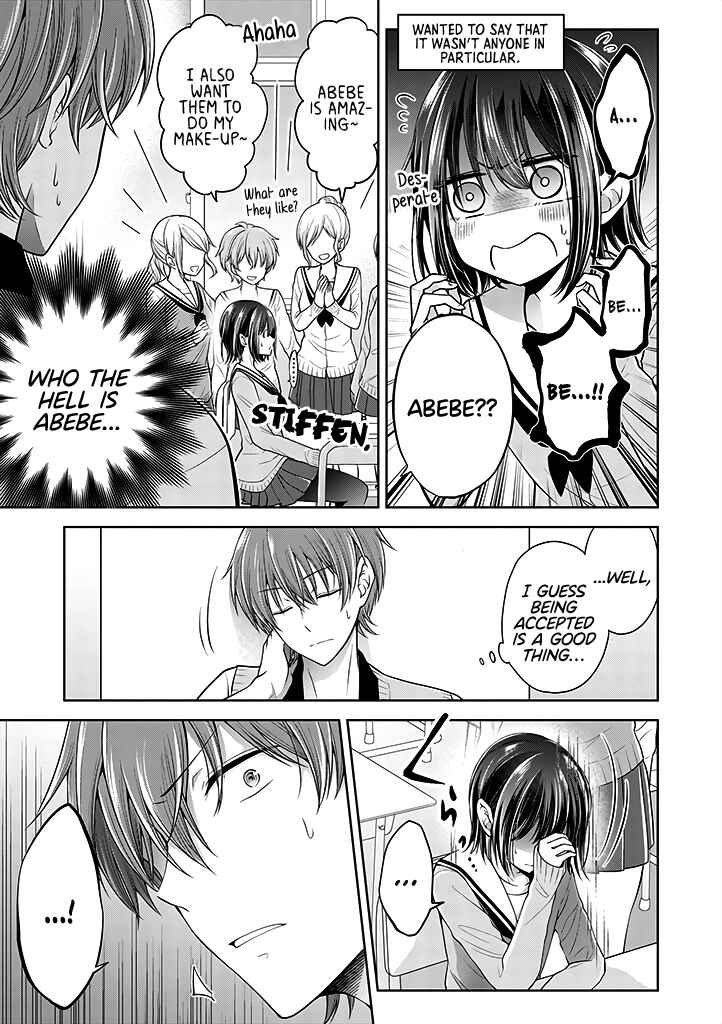 Chapter 1.2 - Page 3