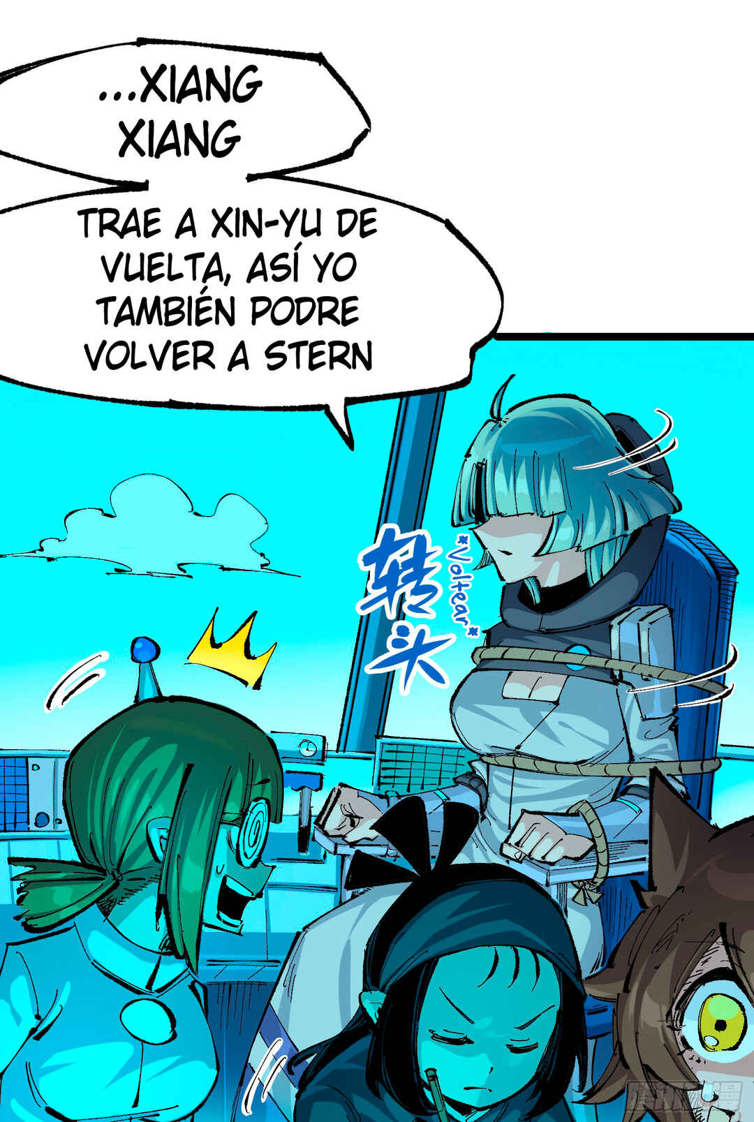 Chapter 2 - Page 31