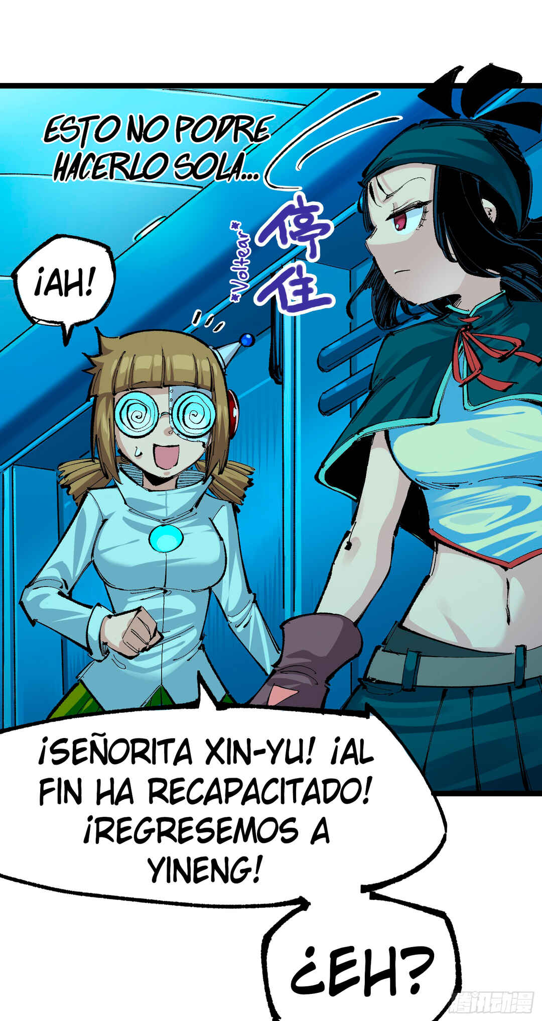 Chapter 2 - Page 37